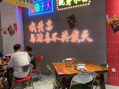 -黄弟大排档·湖南菜·小龙虾·小海鲜(凯旋北路店)