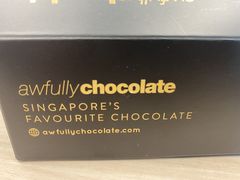 -Awfully Chocolate(来福士广场店)