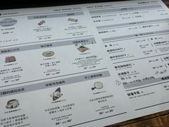 菜单-半勺舒舒(太乙店)