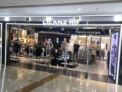 -首开福茂购物中心(宋家庄店)