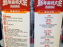 -凯德广场(西城店)