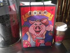 -大嘻咹biangbiang面(历史博物馆店)