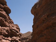 -张掖平山湖大峡谷