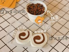 -牛姥姥牛奶酪