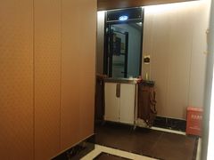 -康悦足疗(长安锦绣店)