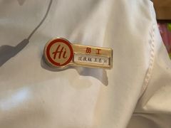 -海底捞火锅(创意园店)
