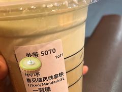 -星巴克(洛阳中州万达广场店)