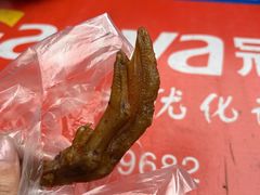-老火车站牛肉粉