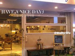 门面-Rosemary·纽西兰简餐(江南西店)