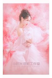 -小时光摄影工作室