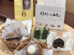 -麦田工坊(月湖店)