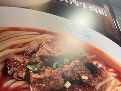 -湘下佬·老长沙吃货铺(酃湖万达店)