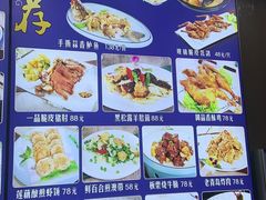 -聚缘堂·海鲜私房菜(松岭路店)
