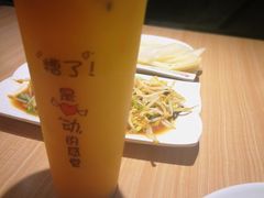 -老昌春饼(新天地店)