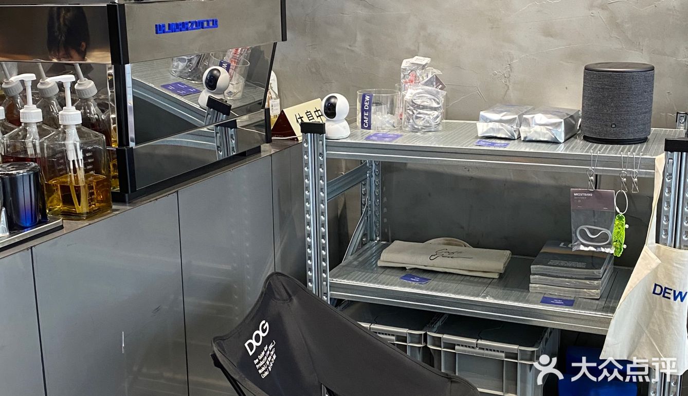 宁波｜克莱因蓝咖啡店