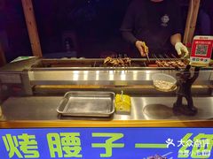 -中建幸福空间