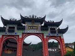 -九华山风景区