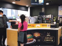 -麦当劳(吴中大道店)