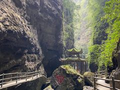 -阿依河景区