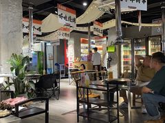 -火塘云南烧烤大排档