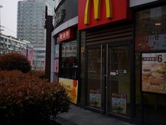 门面-麦当劳(金平路站店)