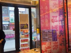 -徐记小怪兽肉蟹煲店(哈西万达金街店)