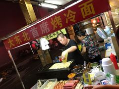 -大东北首席烤冷面(学府路店)