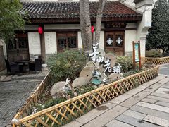 -茅山东方盐湖城景区