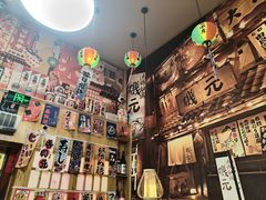 -东岸料理·寿司·刺身