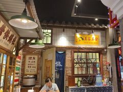 -湘下佬·老长沙吃货铺(顺成·大融城店)