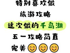 -江南小叙·美食研究院(鱼街店)