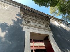 -东山雕花楼