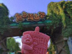 -济南方特东方神画
