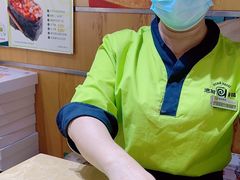 -池田寿司·新鲜现做(昌平悦荟店)