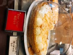 -Pie Bird(新闸路店)