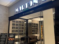 -莫尔顿牛排坊(浦东ifc店)