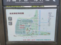 -观潮胜地公园
