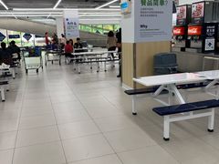 -山姆餐吧(山姆会员商店店)