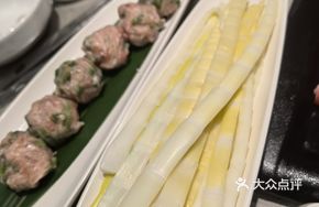 Pearl Corn Bamboo Shoots