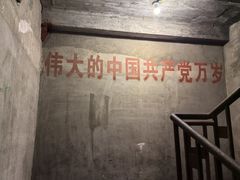 -816工程景区