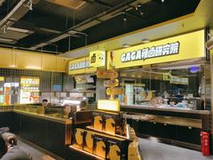 -嘎嘎鸭脑壳(金沙店)