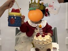 -橙呦·私人定制生日蛋糕