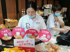 -御品轩(凤城二路店)