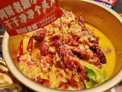 -阿财老铺·老蚌埠龙虾城(华夏总店)