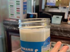-大鸭梨烤鸭店(花园村店)