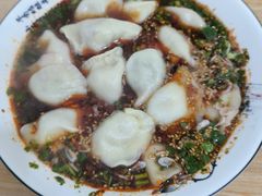 -尤素福东举院饺子馆