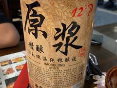 -老西安韩记三鲜煮馍(四府街店)