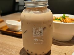 -太二酸菜鱼(菱角湖万达店)