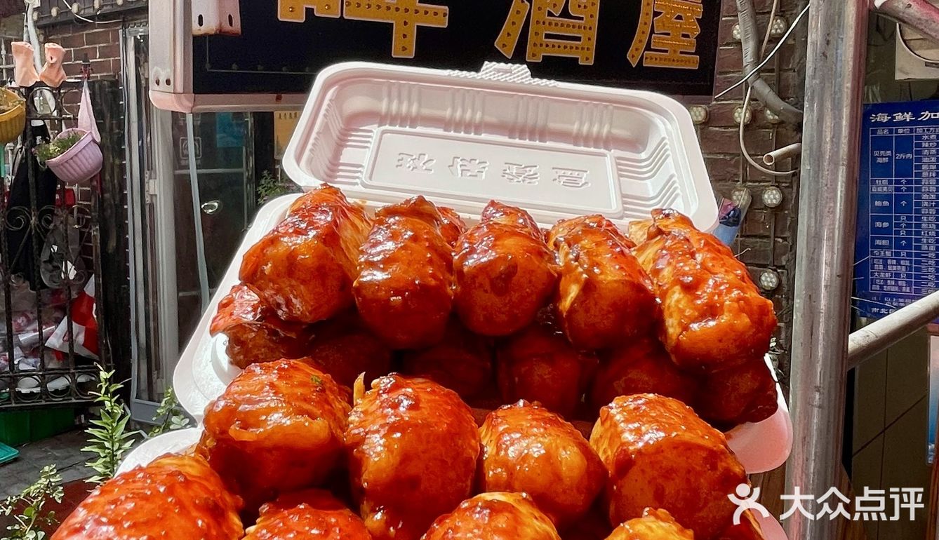 这家啤酒屋可以纳入清单🍢乌啦啦实锤