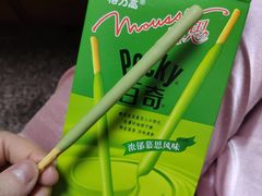 -AEON永旺(东方宝泰店)